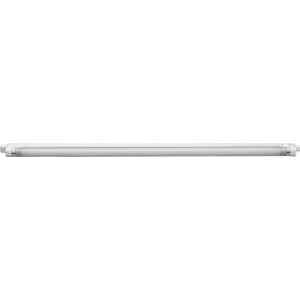 Rábalux 2345 Slim funkcionális beltéri pultmegvilágító lámpa G5 T4 1x MAX 30W IP20 fehér