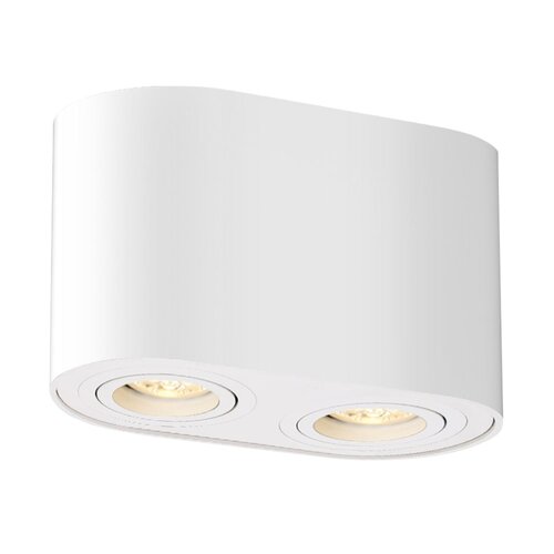 Rábalux 2052 Kobald beltéri ráépíthető és beépíthető lámpa, GU10 2x MAX 42W, IP20, matt fehér - Image 4