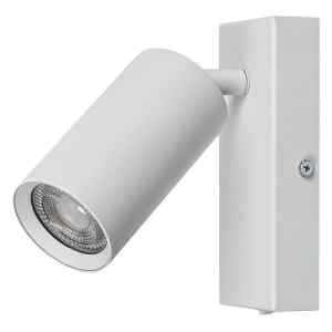 Rábalux 2081 Solo minimál beltéri spotlámpa GU10 1X MAX 25W IP20 fehér