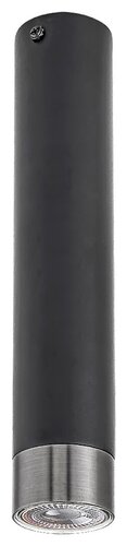 Rábalux 5075 Zircon minimál beltéri mennyezeti lámpa GU10 1X MAX 5W IP20 matt fekete