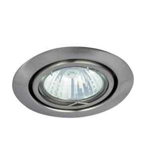 Rábalux 1093 Spot hagyományos relight beltéri ráépíthető és beépíthető lámpa GU5.3 12V 1x MAX 50W IP20 szatin króm