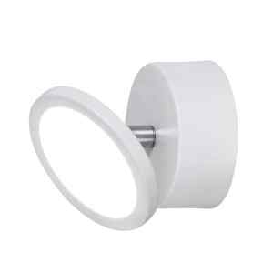 Rábalux 2713 Elsa beltéri fali lámpa, LED 6W, IP20, matt fehér
