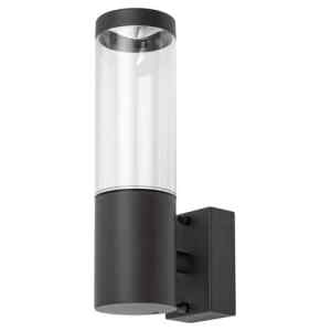 Rábalux 7914 Katowice modern kültéri fali lámpa GU10 1x MAX 7W IP44 antracit