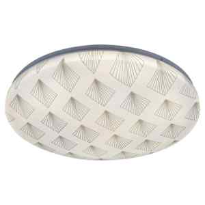 Rábalux 3077 Benita modern beltéri mennyezeti lámpa LED 18W IP20 fehér mintás
