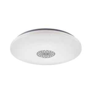 Rábalux 5365 Ophelia modern beltéri okos világítás LED 40W IP20 króm
