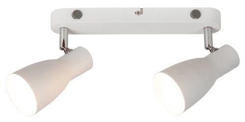 Rábalux 6027 Ebony minimál beltéri spotlámpa E27 2x MAX 20W IP20 fehér