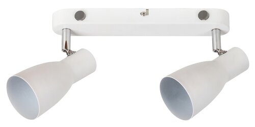 Rábalux 6027 Ebony minimál beltéri spotlámpa E27 2x MAX 20W IP20 fehér - Image 4