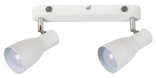 Rábalux 6027 Ebony minimál beltéri spotlámpa E27 2x MAX 20W IP20 fehér - Image 5