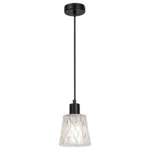 Rábalux 5332 Jarina klasszikus beltéri függeszték E27 1x MAX 40W IP20 fekete