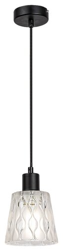 Rábalux 5332 Jarina klasszikus beltéri függeszték E27 1x MAX 40W IP20 fekete