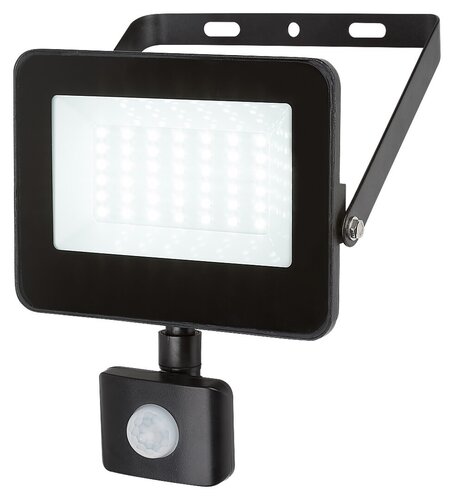 Rábalux 7068 Flood technikai kültéri reflektor LED 30W IP44 fekete - Image 2
