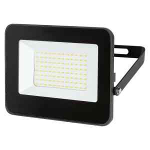 Rábalux 7065 Flood kültéri reflektor, LED 50W, IP65, fekete
