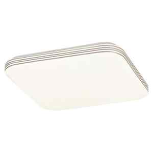 Rábalux 2784 Oscar beltéri mennyezeti lámpa, LED 18W, IP20, fehér