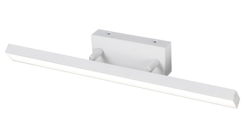 Rábalux 5782 Andrew modern beltéri fürdőszobai lámpa LED 12W IP44 matt fehér