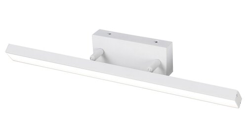 Rábalux 5782 Andrew modern beltéri fürdőszobai lámpa LED 12W IP44 matt fehér - Image 5