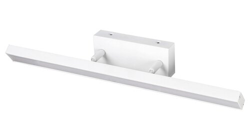 Rábalux 5782 Andrew modern beltéri fürdőszobai lámpa LED 12W IP44 matt fehér - Image 7