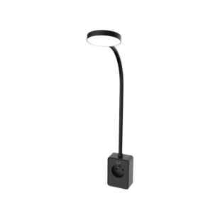 Rábalux 71283, Tivro E, fali lámpa, LED, 4 W, 320 lm, IP20, fekete