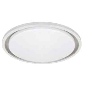 Rábalux 2515 Brady LED Mennyezeti Lámpa 24W 1680lm Melegfehér 3000K Ø50cm Fehér IP20 – Modern