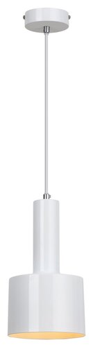 Rábalux 5601 Elliot, Minimál, Függeszték, IP20, lm, K, W