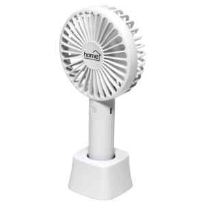 Kézi ventilátor