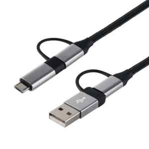 Home USB MULTI 4in1 töltőkábel, USB-C, microUSB, USB-A, QC, PD, szőtt nejlon, 480 Mbps, 60Wmax, 1,5m vezeték