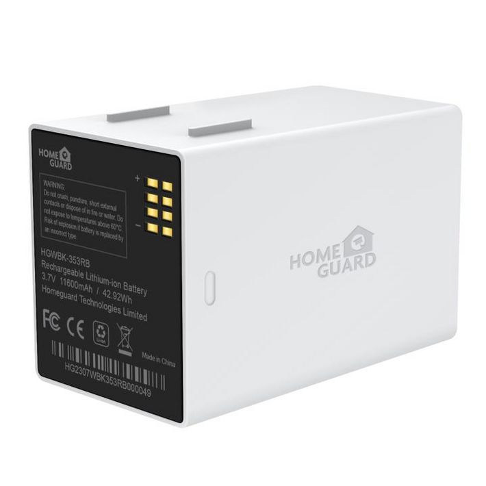 Homeguard HGWBK-353RB tartalék akkumulátor HGWBK-353 kamerához - Image 2