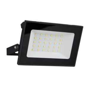 GAO 48983 falra szerelhető LED fényvető, 30 W, 3300 lumen, kül- és beltéri kivitel