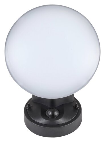 Rábalux 8135 Varna funkcionális kültéri fali lámpa LED 12W IP54 fekete - Image 3