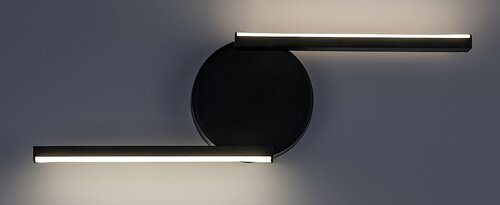Rábalux 71122 Sabira modern beltéri fali lámpa LED 8W IP20 fekete - Image 3