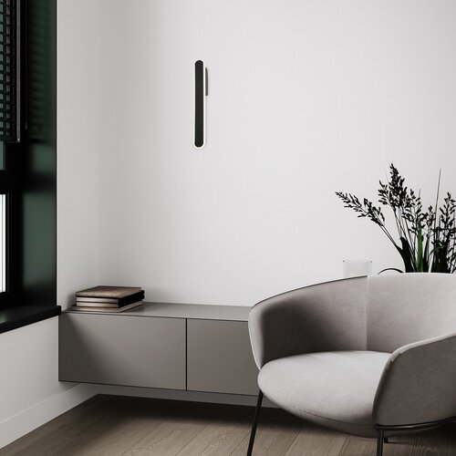 Rábalux 71087 Sindri,beltéri modern fali LED 12W H38cm Beltéri lámpa IP20 fekete műanyag - Image 14