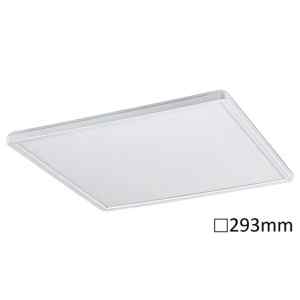 Rábalux 3429 Pavel funkcionális beltéri ráépíthető és beépíthető lámpa LED 18W IP20 fehér