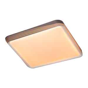 Rábalux 71166 Druzor,beltéri modern mennyezeti  LED 40W D48cm barna Beltéri lámpa IP20 műanyag
