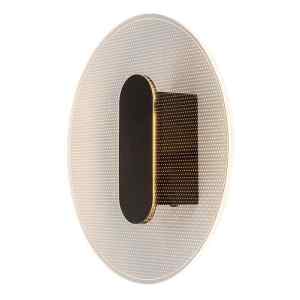 Rábalux 71484 Norael,fali lámpa ,6W,3000K, D20cm,feke/átl