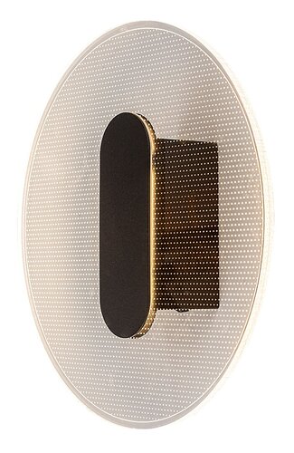 Rábalux 71484 Norael,fali lámpa ,6W,3000K, D20cm,feke/átl