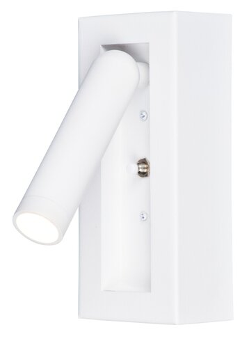 Rábalux 71286 Gello,beltéri minimál fali LED4W H16cm fehér Beltéri lámpa Éjjeli IP20 műanyag