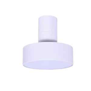 Rábalux 71327 Ovidia,beltéri technikai mennyezeti  LED 16W H17cm fehér Beltéri lámpa Ráépíthető és Beépíthető IP20 fém