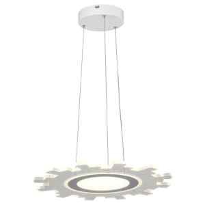 Rábalux 6210 Felicity, Modern, Függeszték, IP20, 2560 lm, 30000K, 30W