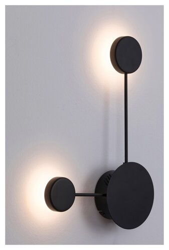 Rábalux 6258 Amadeo minimál beltéri fali lámpa LED 7W IP20 fekete - Image 3