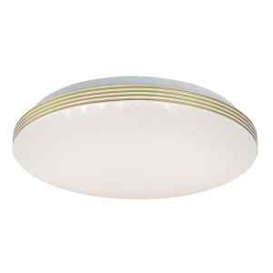 Rábalux 75057, Toma, fürdőszobai lámpa, LED, 18 W, 1440 lm, IP44, arany
