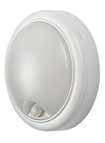 Rábalux 77029 Hitura modern kültéri fali lámpa LED 15W IP54 fehér - Image 3