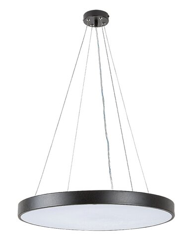 Rábalux 71041 Tesia modern beltéri függeszték LED 60W IP20 fekete