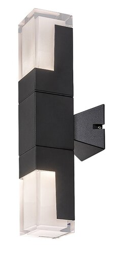 Rábalux 77127 Darvas,kültéri modern fali LED 12W H35cm fekete