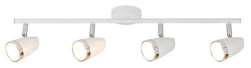 Rábalux 6669 Karen modern beltéri spotlámpa LED 4x 4W IP20 fehér