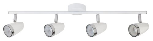 Rábalux 6669 Karen modern beltéri spotlámpa LED 4x 4W IP20 fehér - Image 2