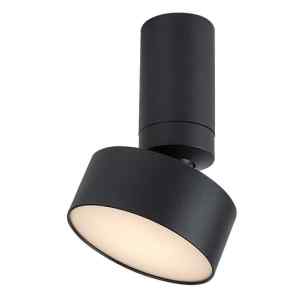 Rábalux 71321 Ovidia,beltéri technikai mennyezeti  LED 10W H17cm fekete Beltéri lámpa Ráépíthető és Beépíthető IP20 fém