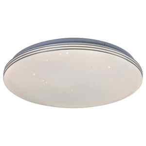 Rábalux 3875 Toma modern beltéri mennyezeti lámpa LED 30W IP44 króm