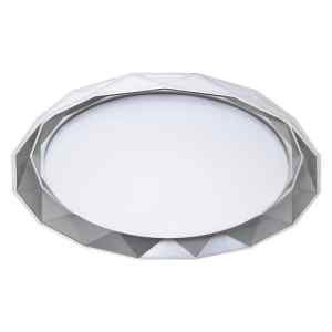 Rábalux 3482 Arcadia modern beltéri mennyezeti lámpa LED 48W IP20 szürke
