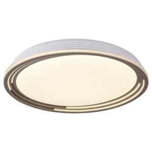 Rábalux 3750 Valter modern beltéri mennyezeti lámpa LED 36W IP20 barna