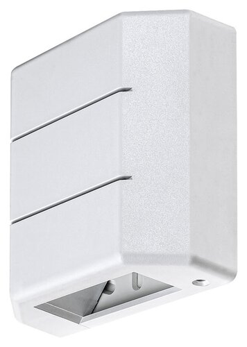 Rábalux 7320 Lippa modern kültéri fali lámpa LED 6W IP54 fehér