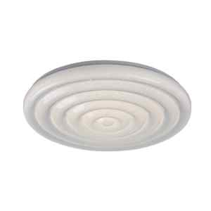 Rábalux 71018 Katina modern beltéri mennyezeti lámpa LED 36W IP20 fehér